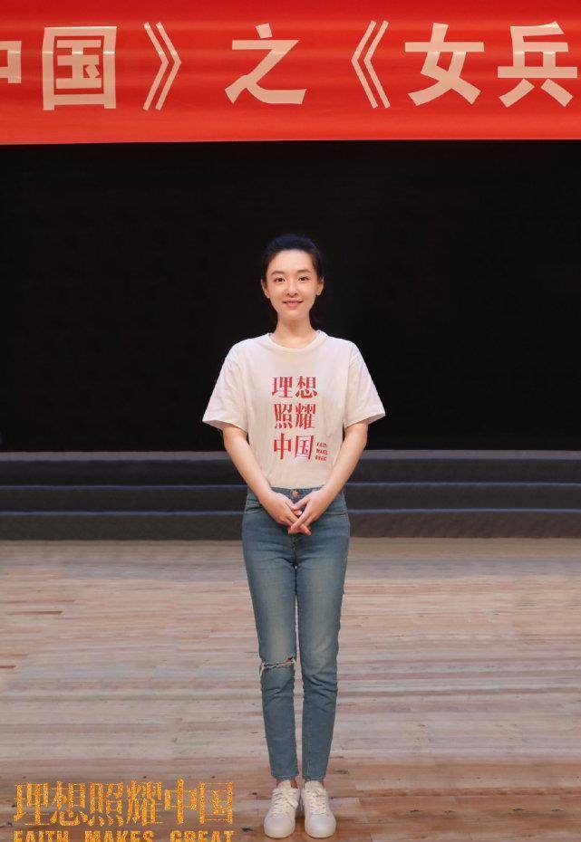 吴倩孩子曝光后,工作室首晒吴倩工作照,新剧开机精修图也难掩疲惫