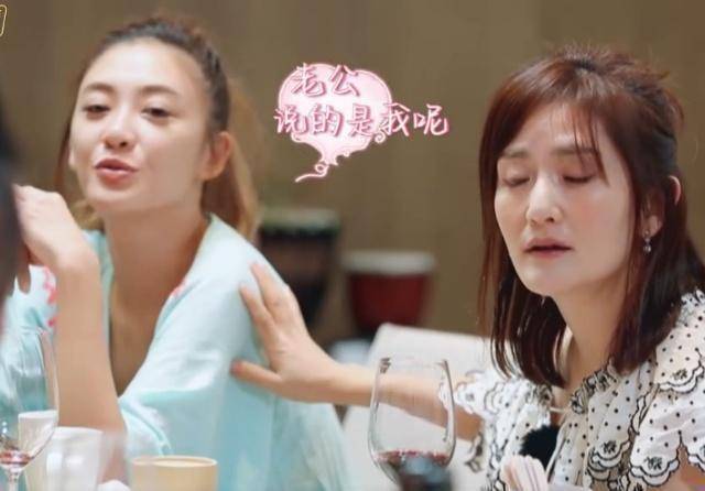 谢娜对陈小春这段采访让人哭笑不得,采儿姐的表情让人心疼!