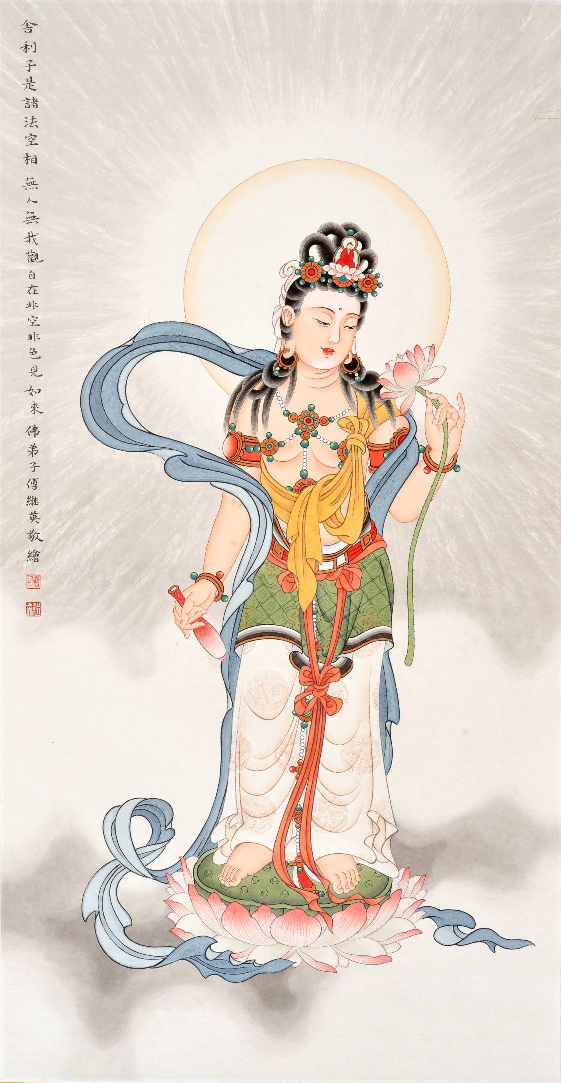 傅继英敬绘观音在中国的寺庙和庙宇中,观音画像被视为一种神圣的象征