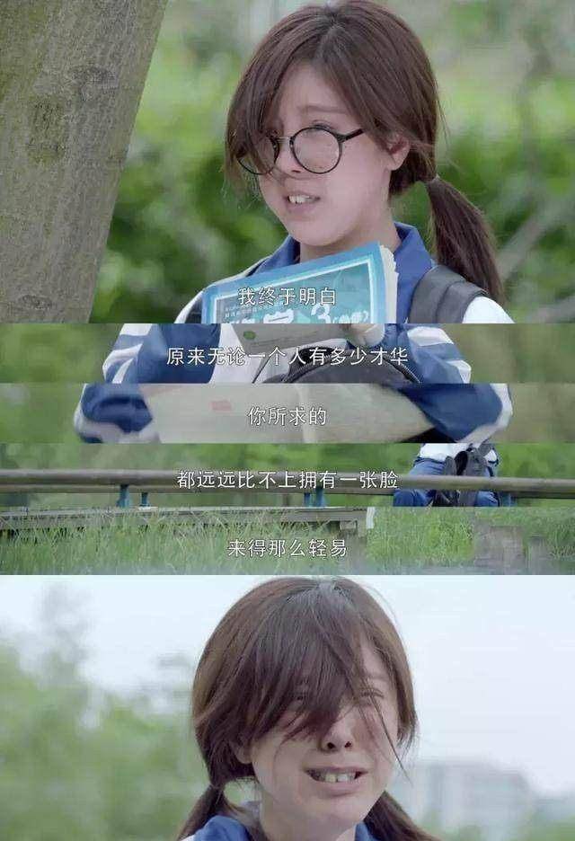 一炮而红后的掀起一股网剧风浪,13年又上映了《上位》,《爱爱囧事》