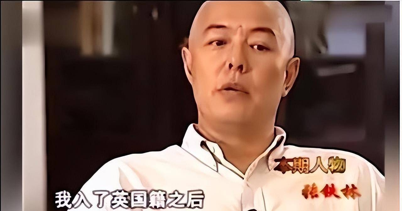 私生活糊涂,卖假货,满口谎言,这5位"老演员"该醒醒了_张铁林_侯耀华