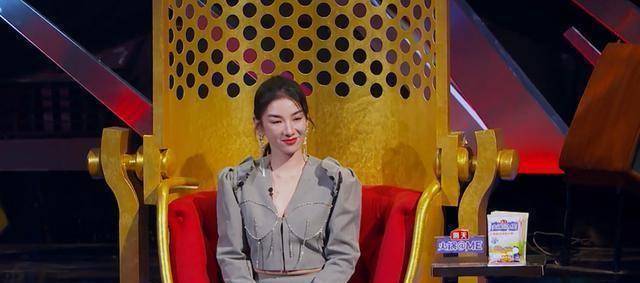 吐槽大会5:引入淘汰机制,明星组队pk,谁是"嘴强王者"_嘉宾_节目_黄奕