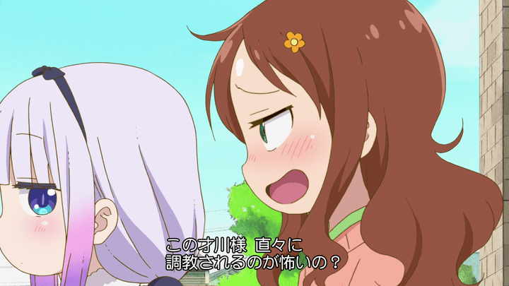 【二次元梗百科03】杂鱼~杂鱼~_基本_小鬼_嘲讽