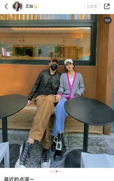 王灿与老公手挽手约会,杜淳望妻眼超甜,抱娃姿势熟练奶爸范十足_女儿