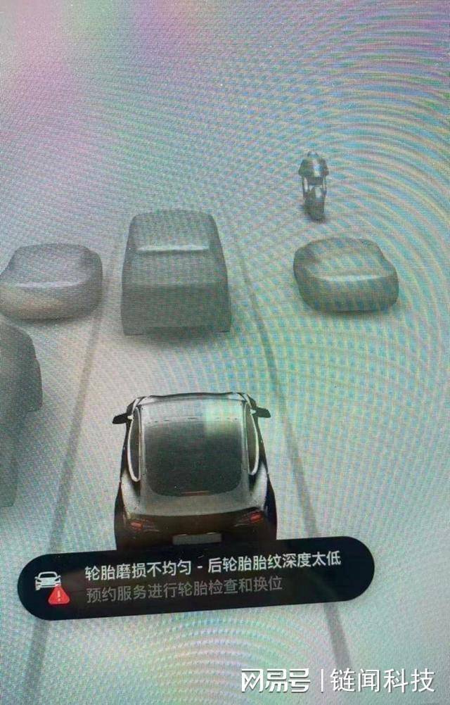 东莞保时捷车友会俱乐部特斯拉又增加新功能：检测轮胎磨损和胎纹深度，发现