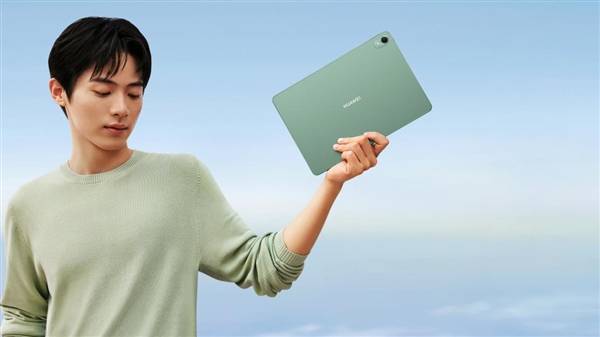 至高优惠200元 华为MatePad Air 原野绿新色上市开启预售 图3