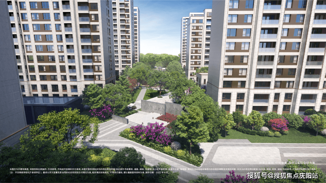 道路,绿地,河道等)及小区平面布局,房屋外立面,屋坡面,景观及活动场地