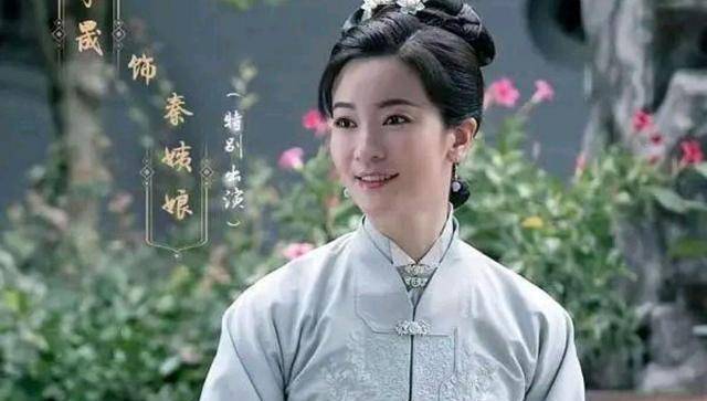 佟姨娘的故事更可怜,罗十一娘一箭三雕完美做局_徐府_徐令_琥珀