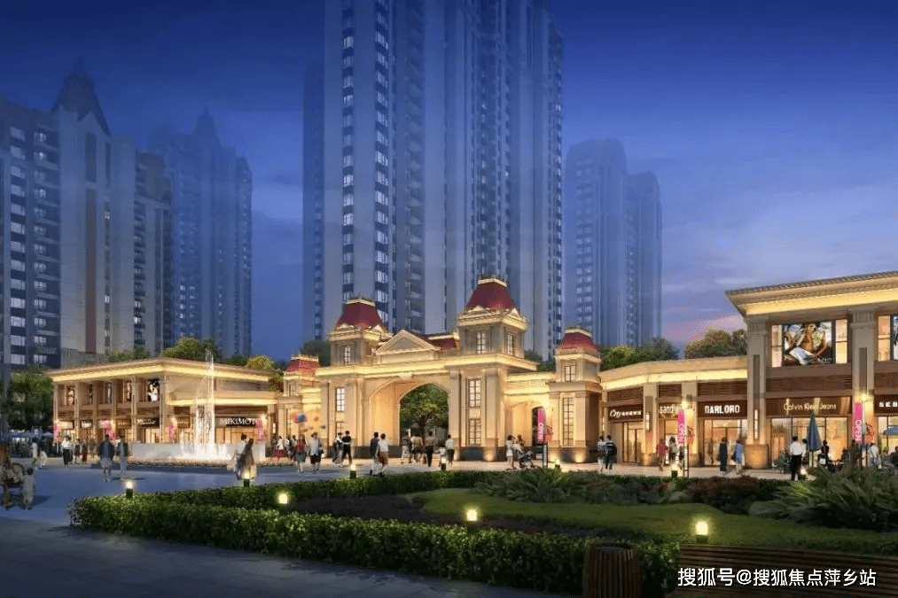 宁州府】售楼处电话/楼盘详情/户型/价格/位置/房价信息_生活_城市