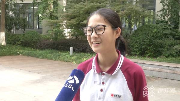 中华中学_中华中学卓越先锋夏令营_化学实验探究
