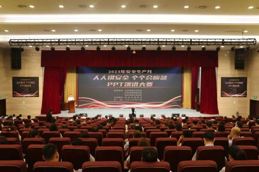 徐州农商银行客服电话多少 徐州农商银行客服电话多少