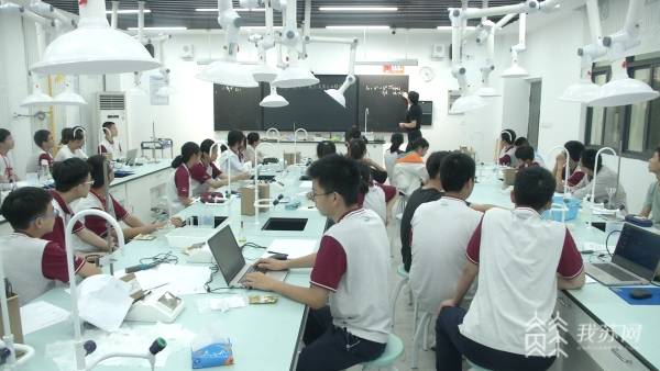 化学实验探究_中华中学卓越先锋夏令营_中华中学