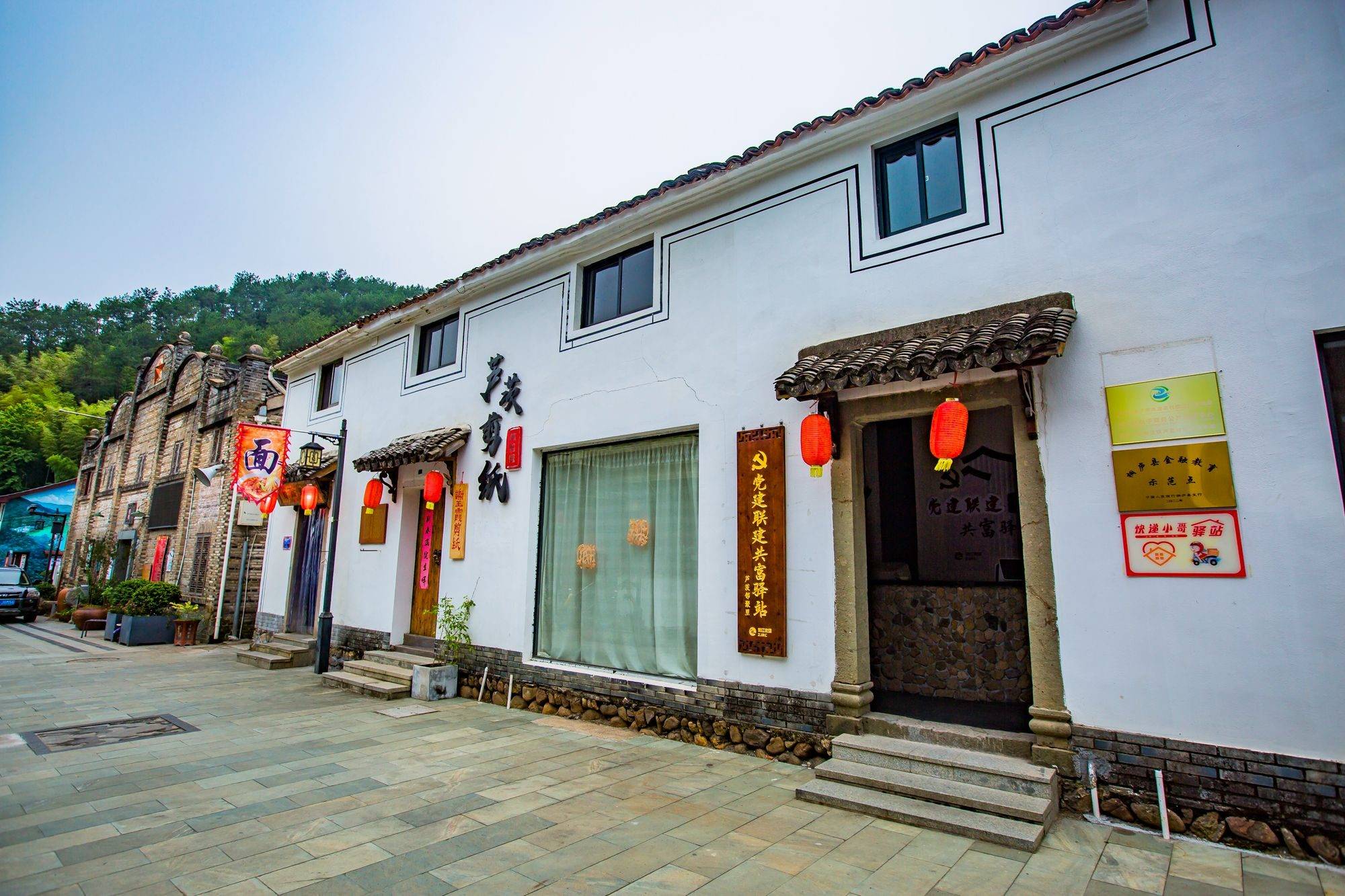 杭州桐庐有一座芦茨村,一半烟火,一半诗意,是避暑休闲的好去处