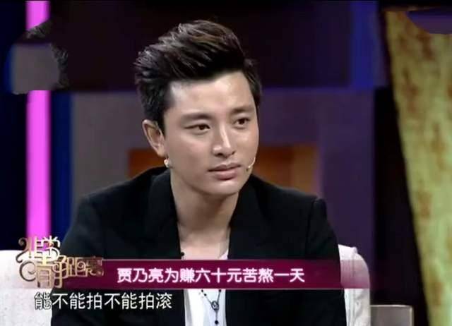从电视正剧小生成到搞笑男,分手2年的贾乃亮,终于走对路子了_李小璐