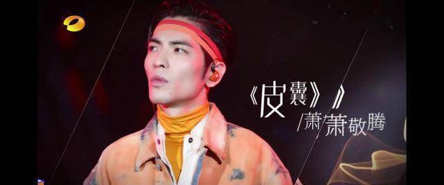 日本歌曲排行榜_布兰妮被打视频曝光!文班亚马撒谎了?警方确定不会起诉马刺保安(2)