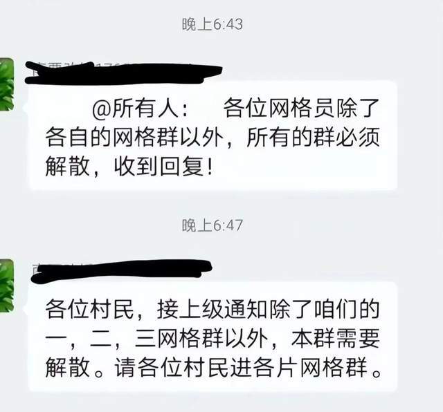 男童被逼吃粪便,受害人父亲：孩子受了刺激