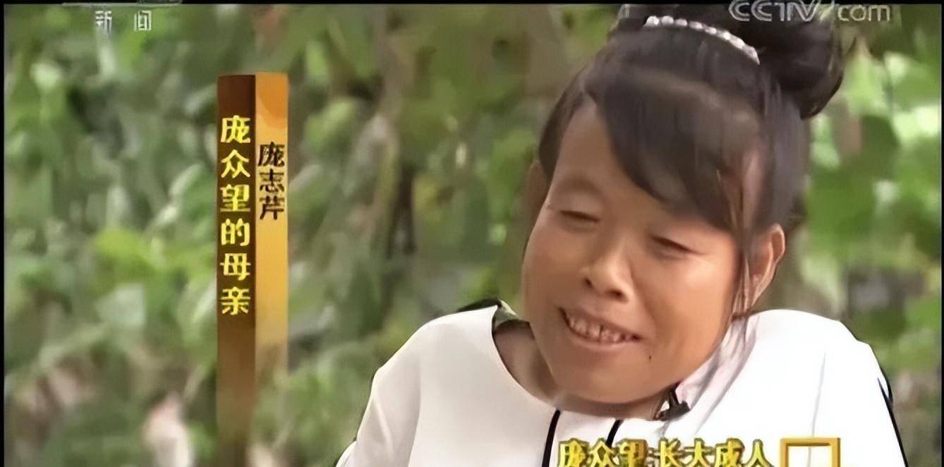 原创            庞众望与恋人对话视频曝光：学霸的爱情能有多甜？-2017庞众望