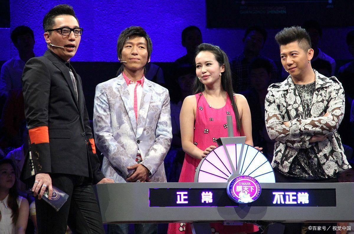 科技元素暴增,分歧终端机最终进化版_电影_在未来_葛优