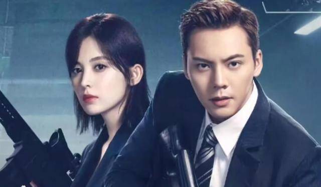 陈伟霆古力娜扎主演的谍战剧,开播之后,惊喜不断,好消息持续带来,多次