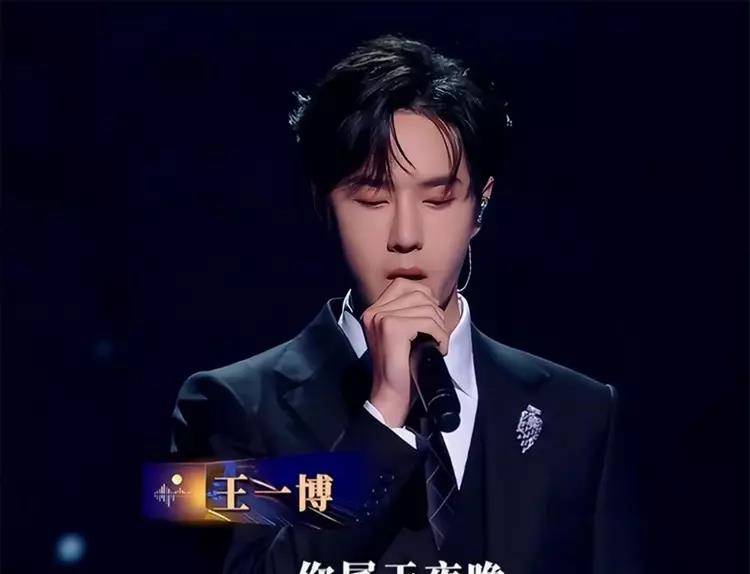 大湾区音乐会封面出炉,周深,肖战和王一博靠边站,华晨宇未出现_音乐节