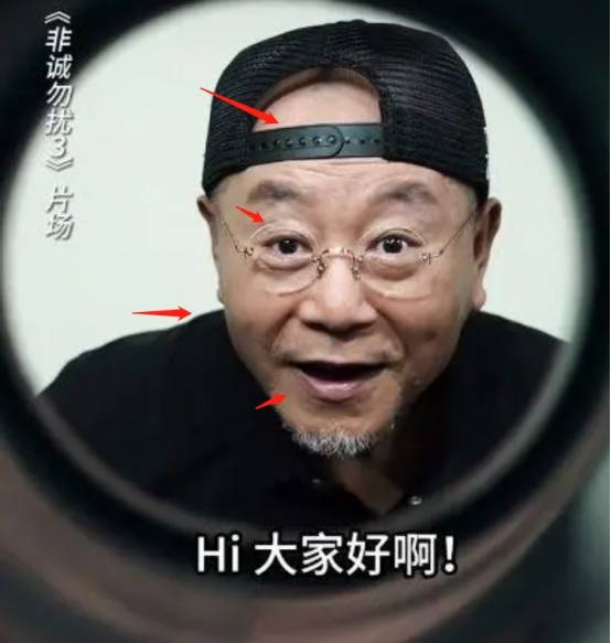 60岁范伟近照曝光!