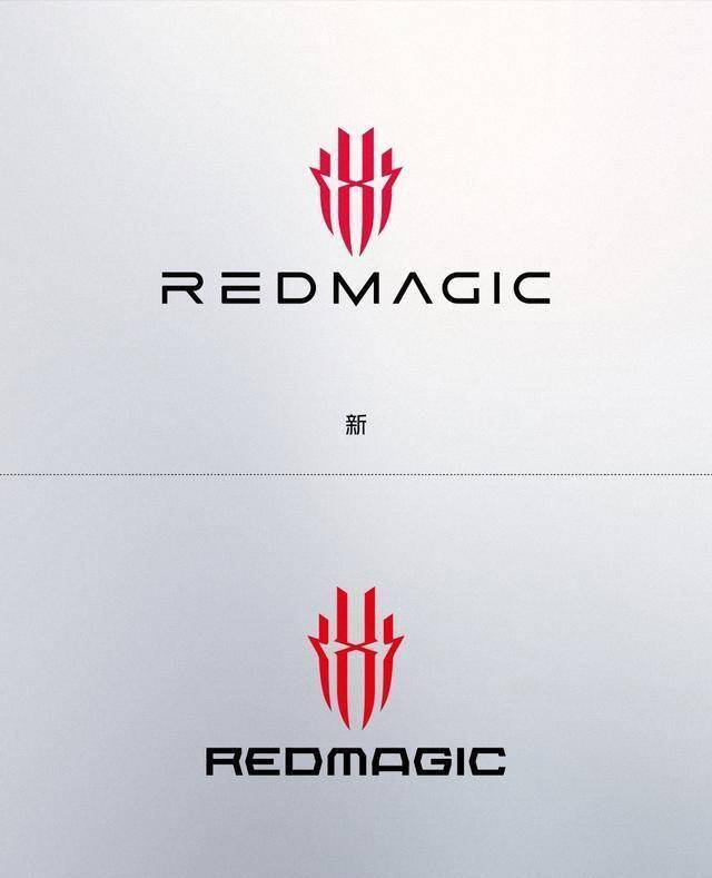 红魔品牌形象迎来升级,新logo设计更简洁