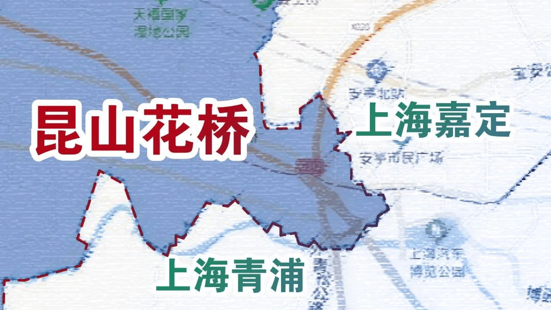 2024年花桥人口_上海政策宽松后,花桥楼市更加尴尬了