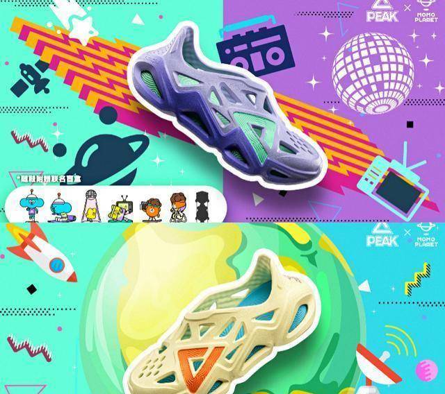 "disco"鞋面到鞋底的渐变紫色像霓虹灯,交映变换三角logo与鞋垫采用