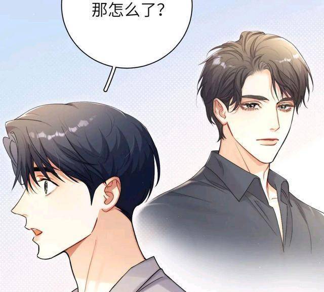 何故和朋友谈心,周翔客串路过,宋居寒委屈不敢大声说话_晏明修_事情