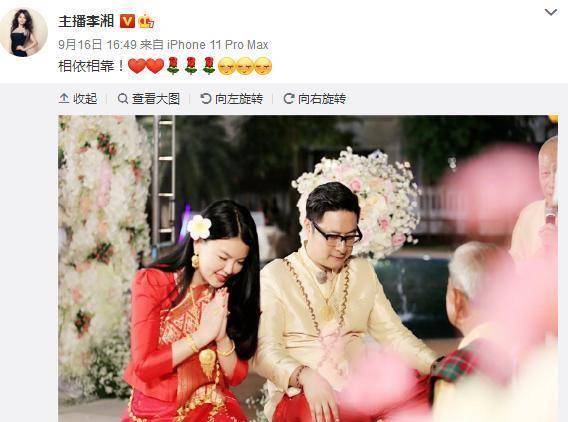 李湘和王岳伦表面恩爱夫妻,背地里却开始分割财产_家庭_公司_老公