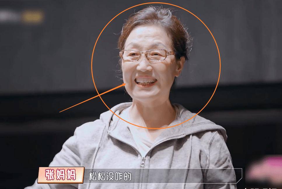 张铎夫妇打拳精疲力尽,张铎妈妈只关心儿子,陈松伶既尴尬又束手无措