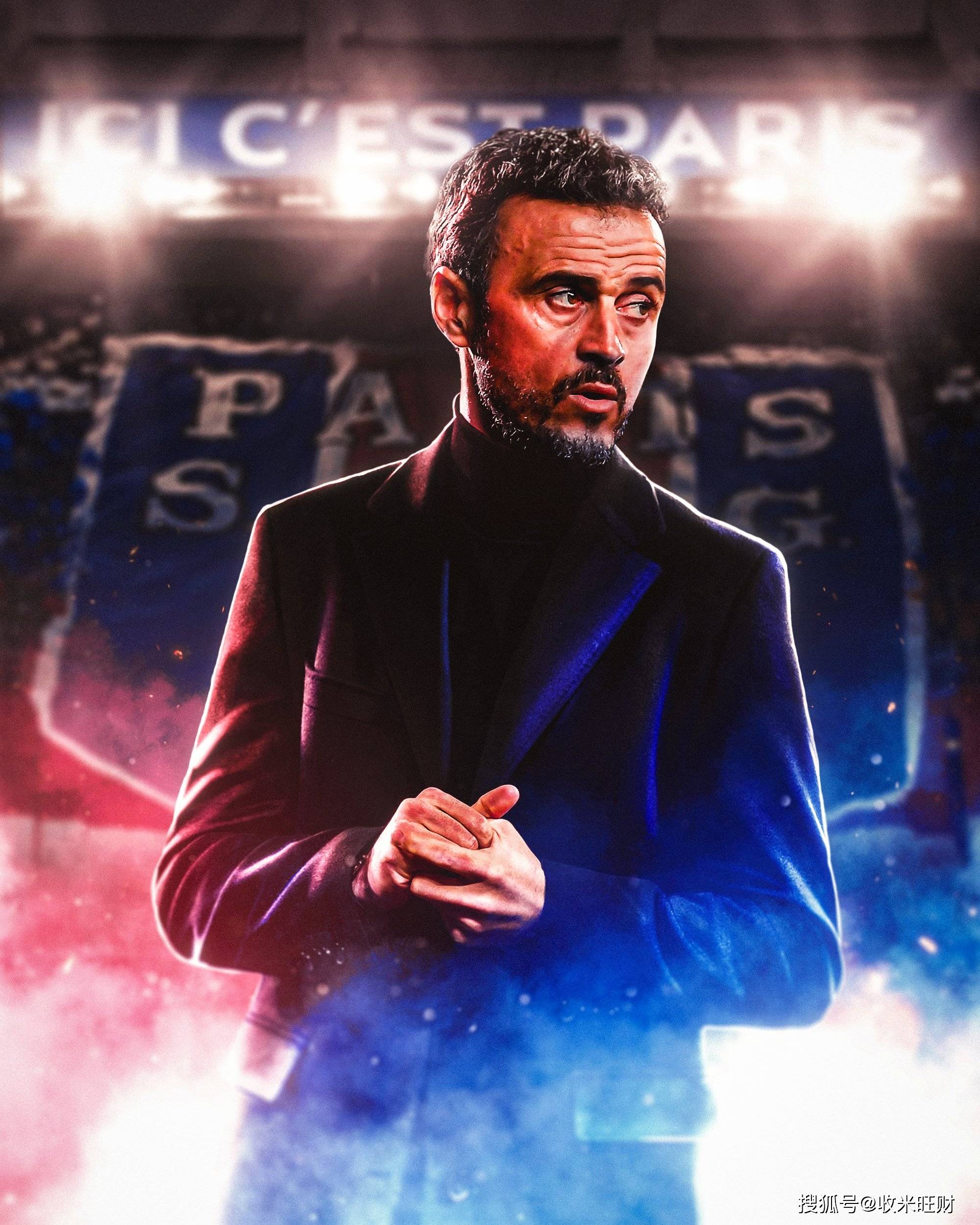 四年四主帅！官方：前巴萨主帅恩里克执教巴黎圣日耳曼_西班牙国家队_教练_世界