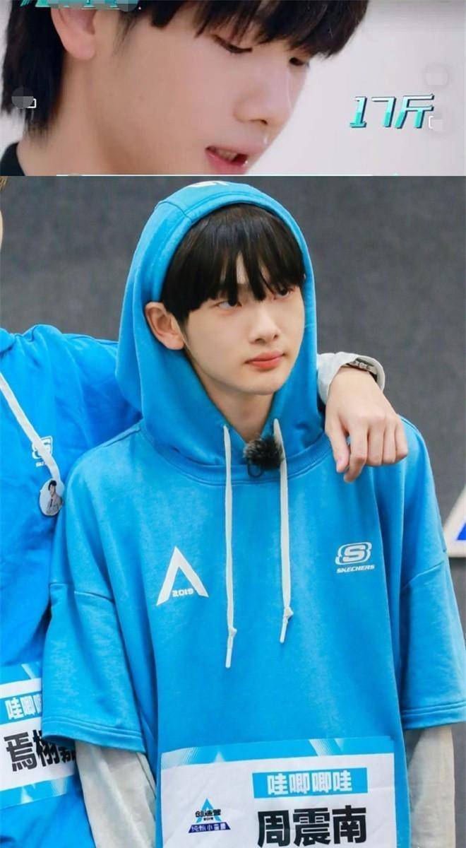 宅家一个月:周震南尖脸变圆脸,师姐吴宣仪也发福两公斤!