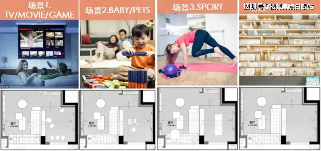 首页;万科翡翠山晓售楼处电话|价格详情|实时更新|售