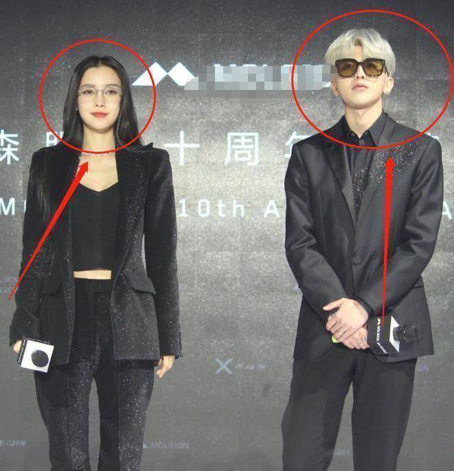 杨颖和蔡徐坤同框,两人生活照好到精,很有豪门兄妹的味道_baby_镜头