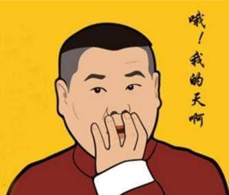 宋丹丹前夫英达近照,赖理大儿巴图疼老二,57岁陷洗钱风波落泪_妻子