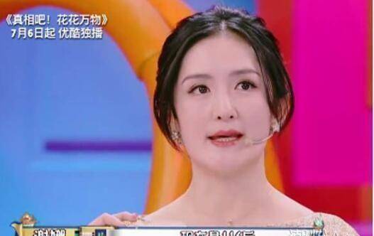 37岁生双胞胎的谢娜,看看她肚子才知道,近况瘦身需要多大的毅力_身材