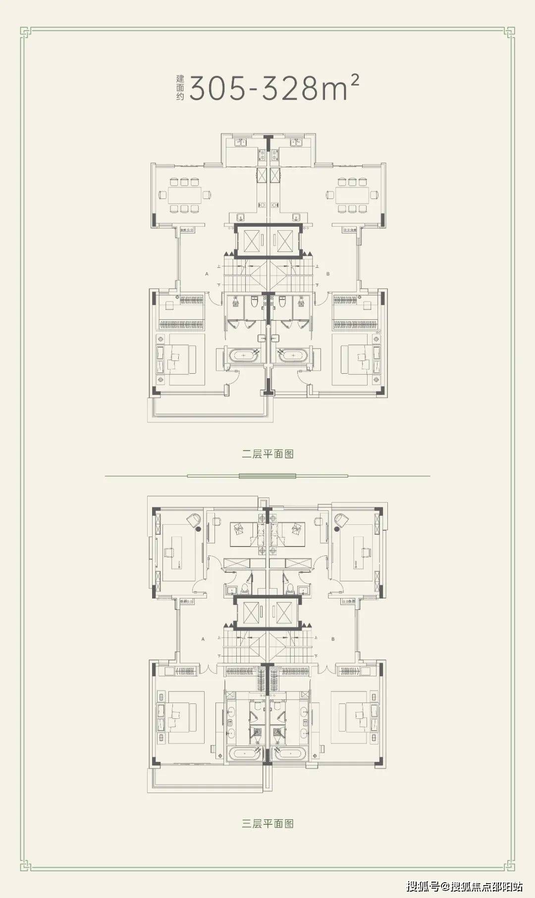 【京基御景半山】离学校近吗?售楼处电话_生活_别墅_院子