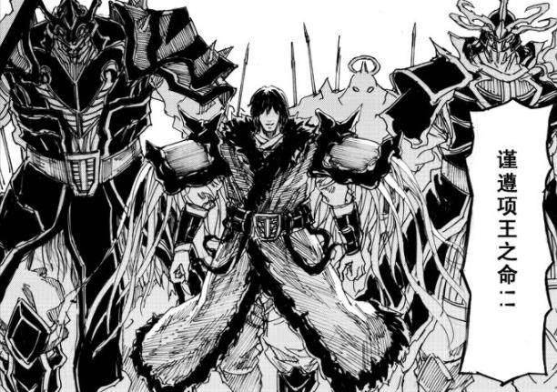 镇魂街:项昆仑人物分析,这个以王为目标男人,能走多远?