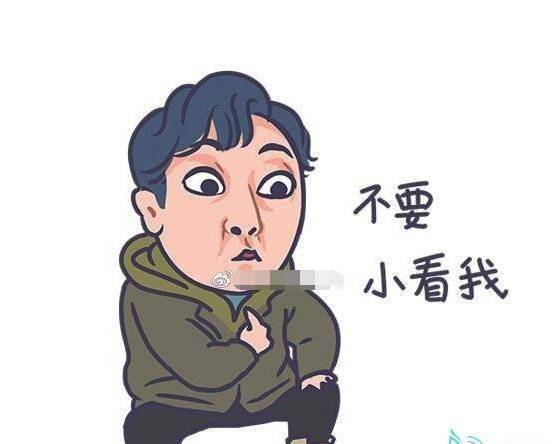 终于等来苏明成洗白,郭京飞乐了_苏明玉_认可_角色