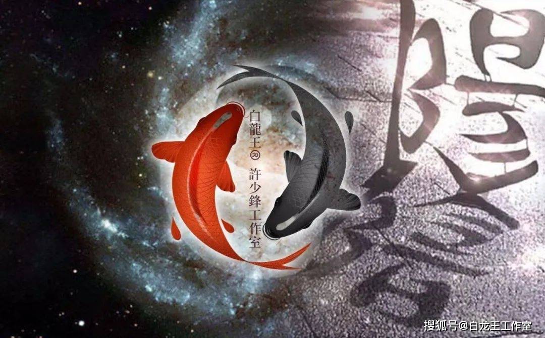 四柱八字纯阴纯阳,人生会有何不同?_地支_生活_性格