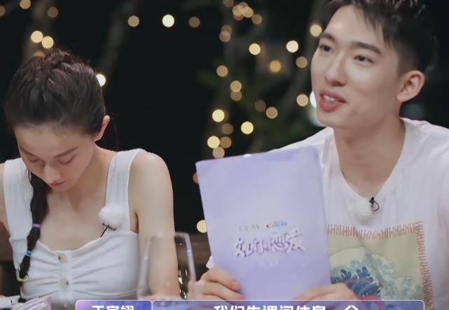 张豆豆失望想逃离,于家翊对导演说的话,爸爸们生气观察员难过_男生