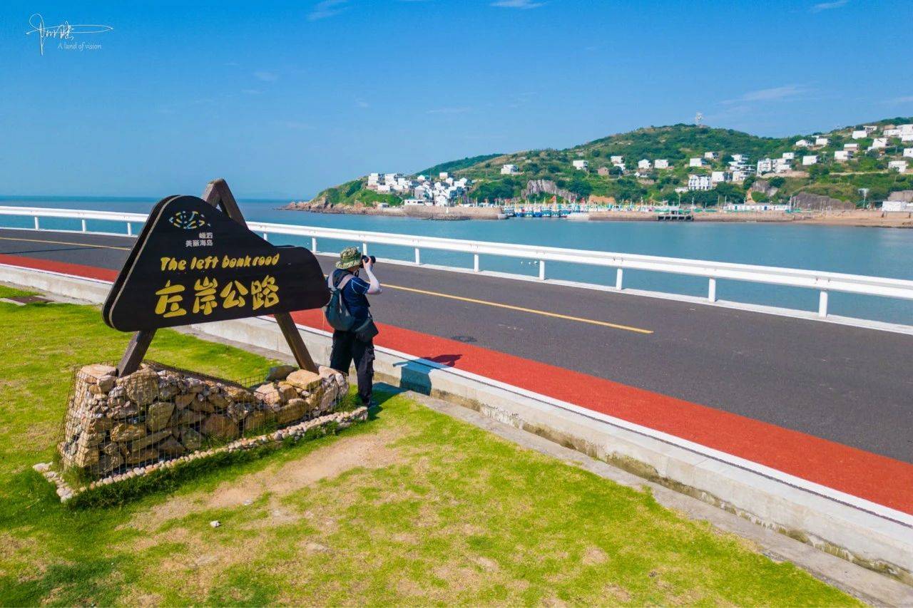 乐昌峡左岸公路图片