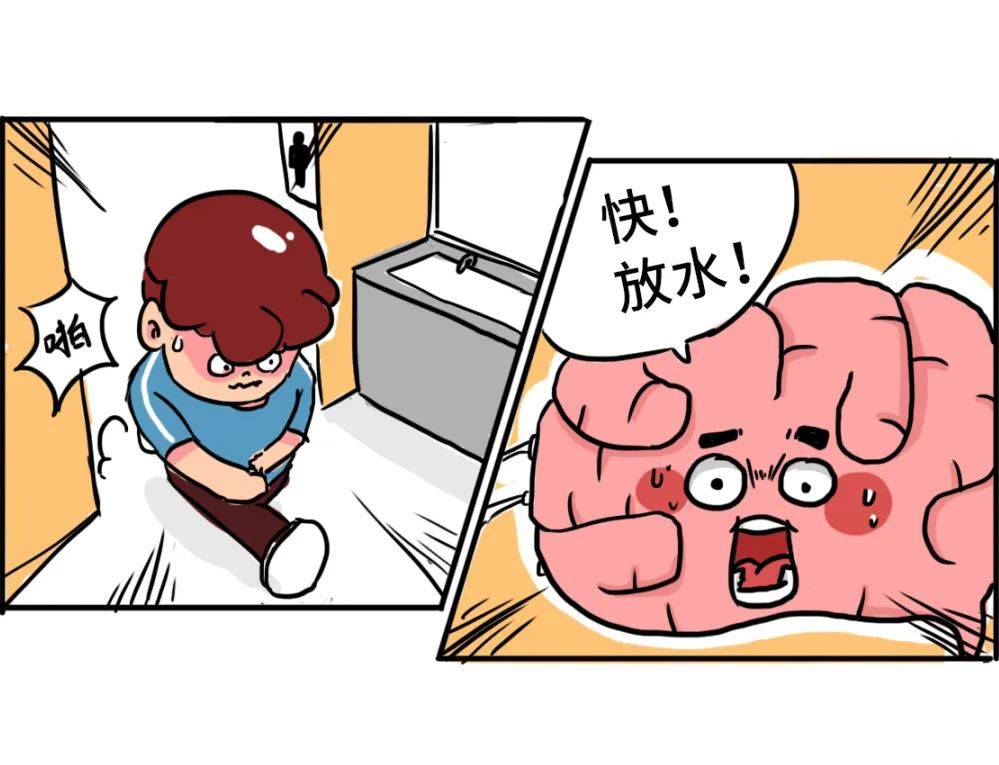 尿潴留主要分为急性和慢性,急性尿潴留发病突然,膀胱内充满尿液不能