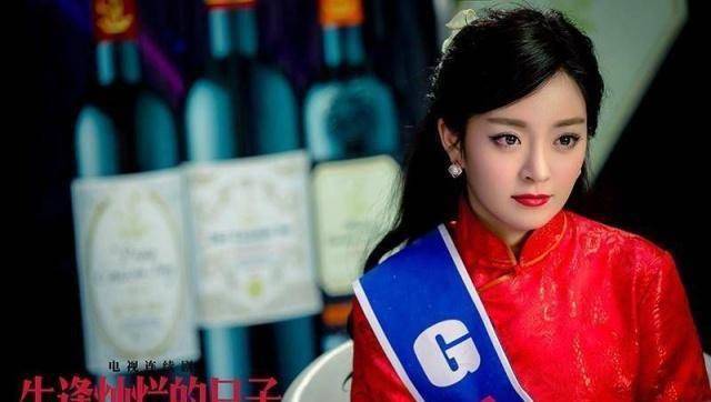 种丹妮:一个总是给人惊喜的24k纯宝藏女孩_生活化_杏子_剧中