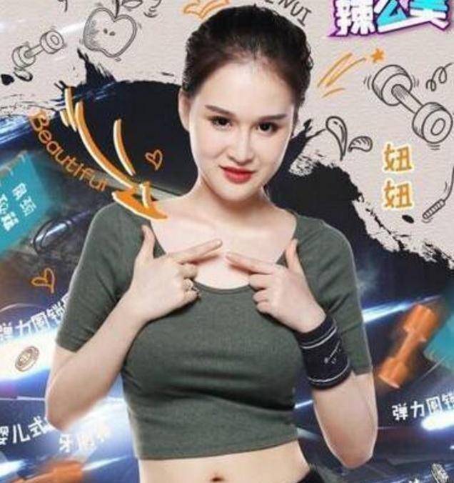 球一出手10万块请客吃早餐,40岁赵玉芳摆地摊卖袜子_本山_赵一涵_视频