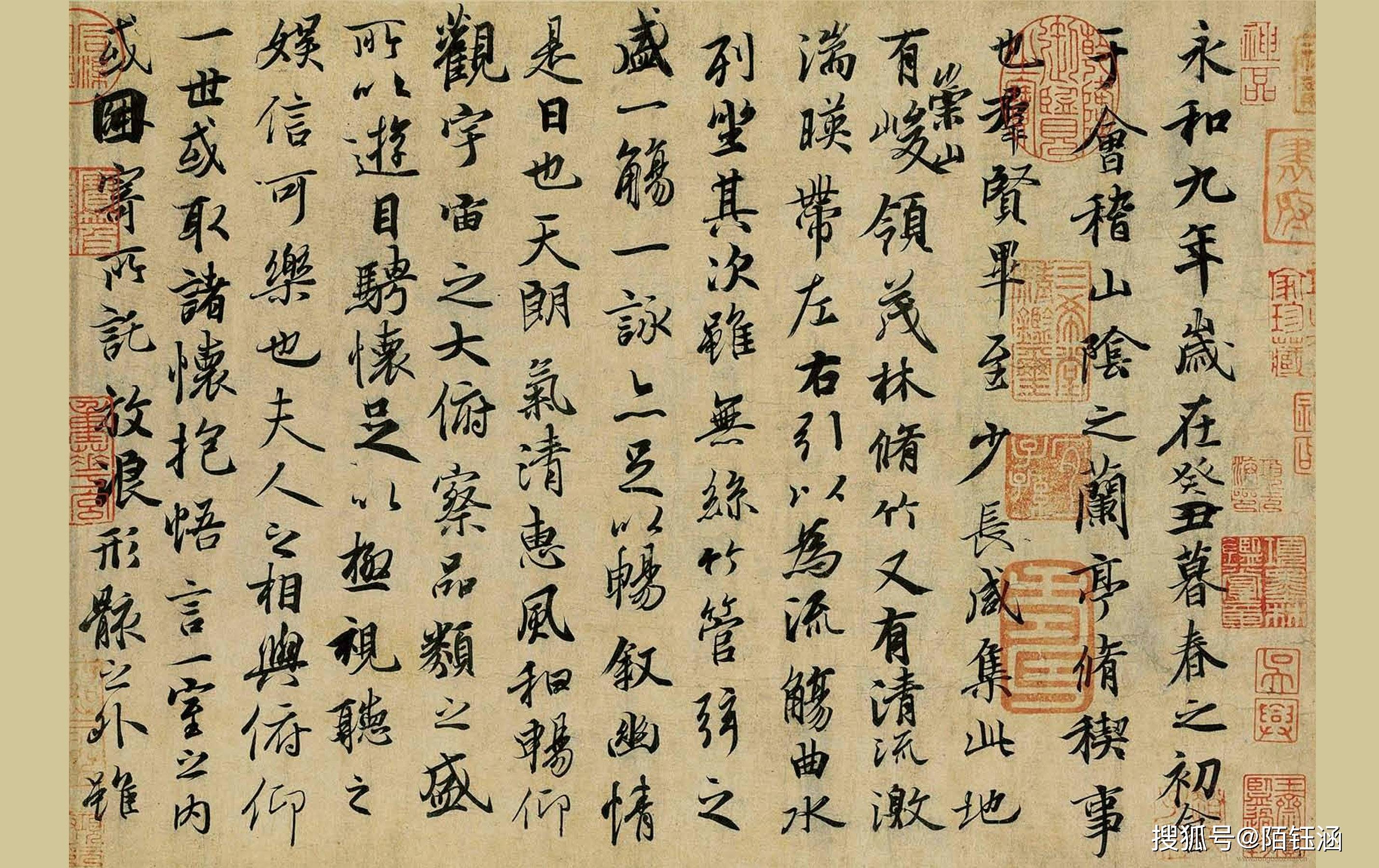 王羲之的书法:中国书法的代表大师_行书_王氏_被称为 王羲之的书法:中国书法的代表大师_行书_王氏_被称为
