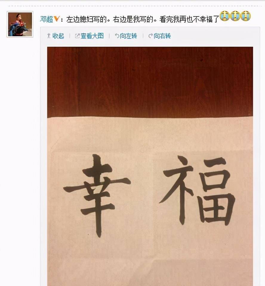 孙俪人美演技好,还有很高的书法造诣,认真写书法的孙俪真的好美_童衍
