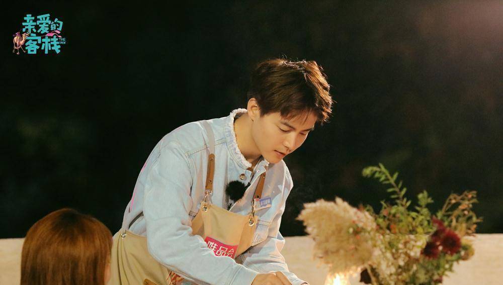 「消息」《亲爱的客栈》首次迎客 吴磊张翰较劲竞争_客人_费用_林心如