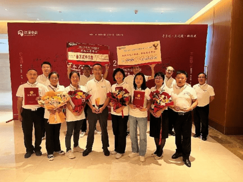 达漫电商助力沅陵经济发展结硕果 